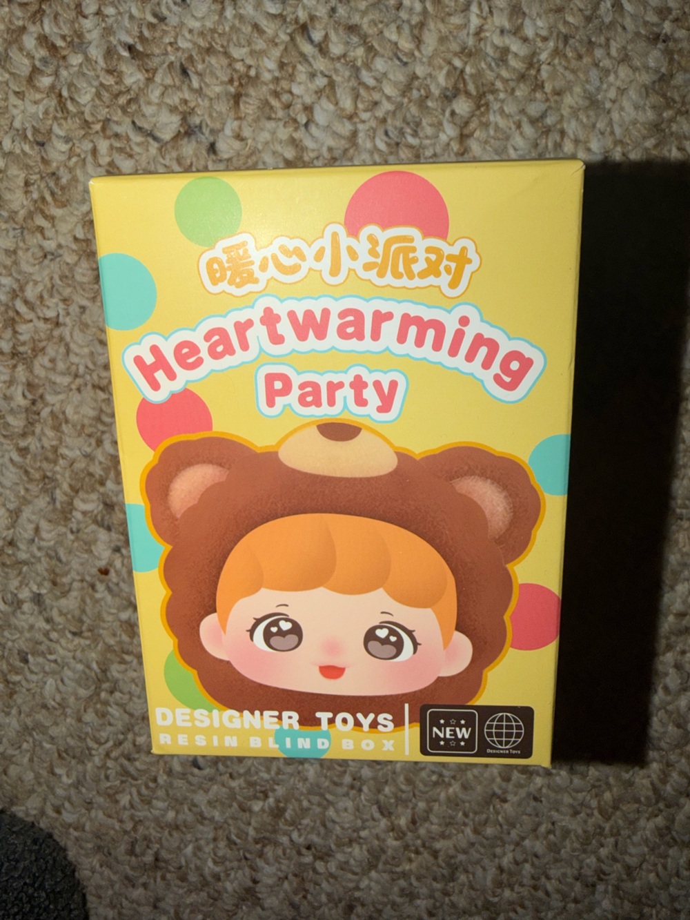 Heartwarming Party Yellow Bear Designer Toy Blind Box